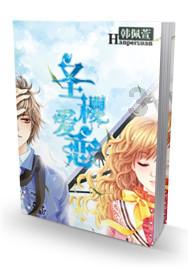 全民烧脑3去广告版