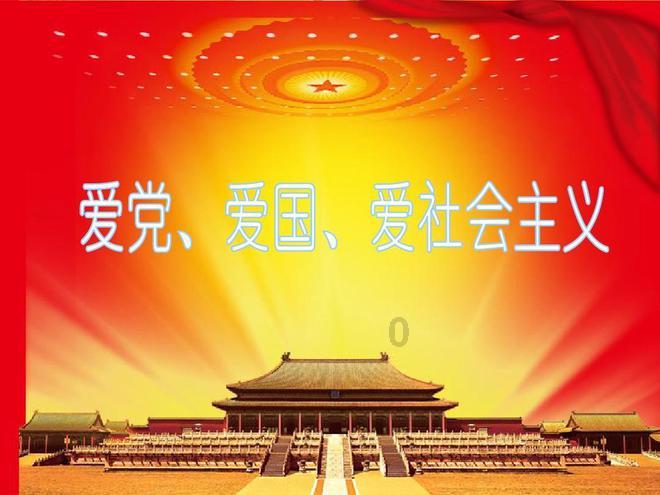 大丛林度假村逃生