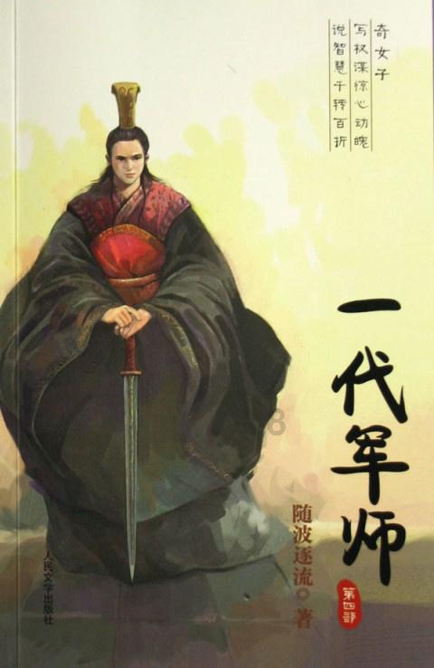 文化和旅游部：7大板块25项主体活动陪群众过大年