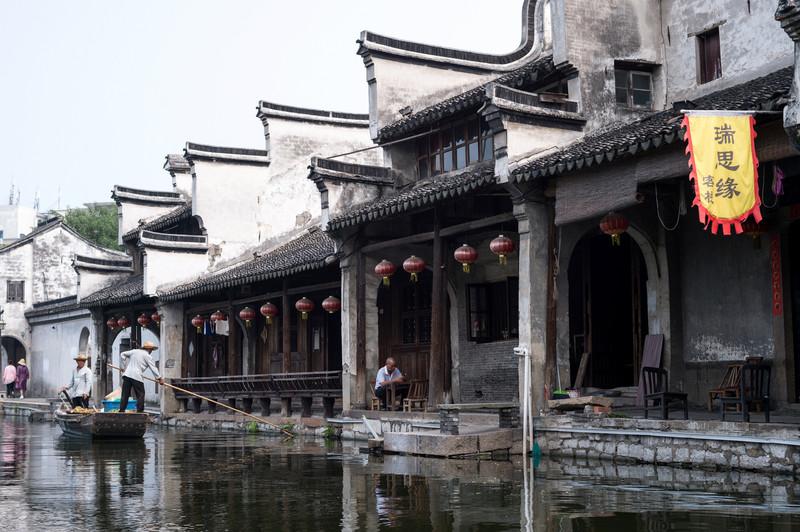 无可救药